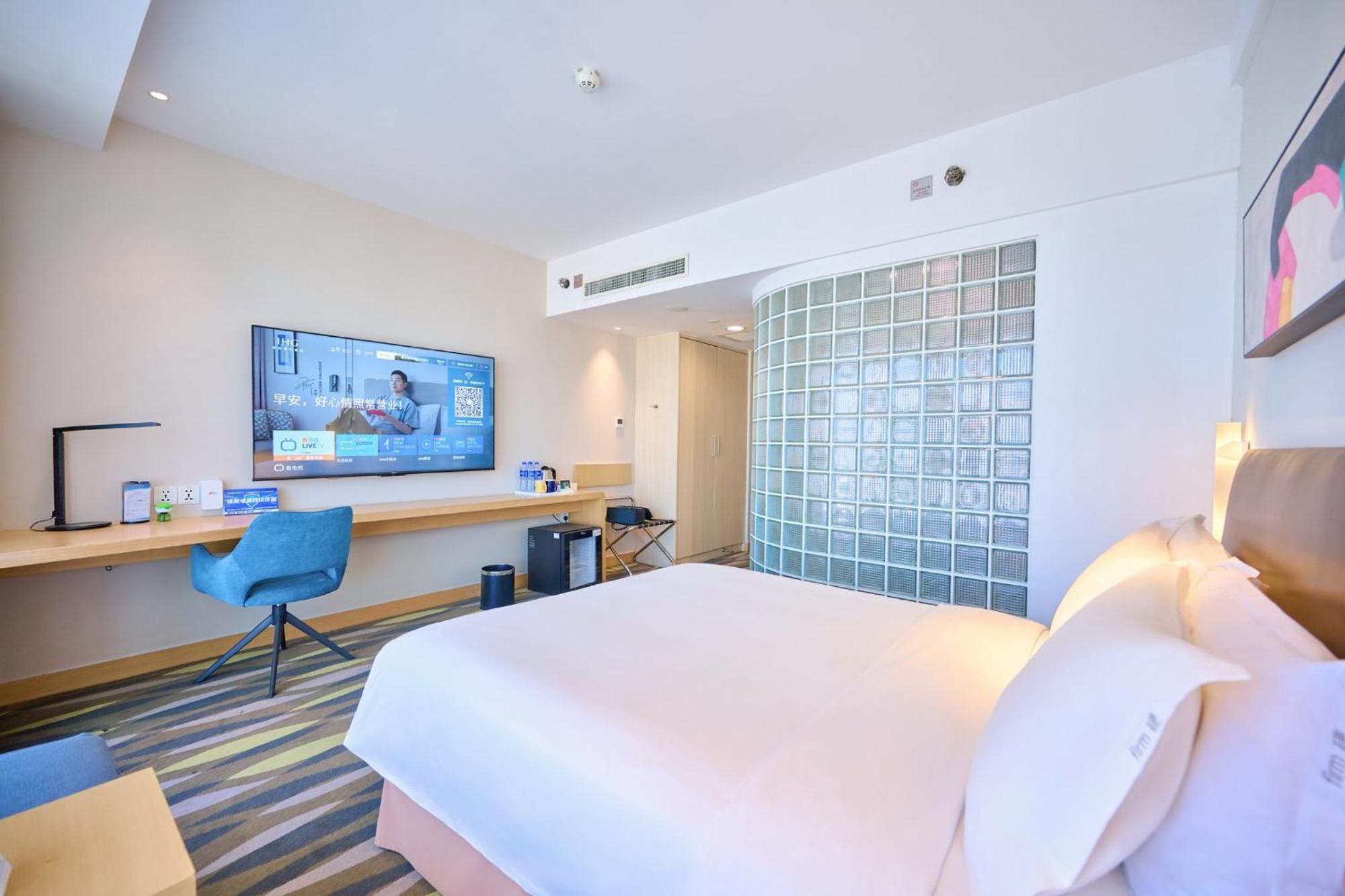 Holiday Inn Express Changzhou Lanling By Ihg Exterior foto