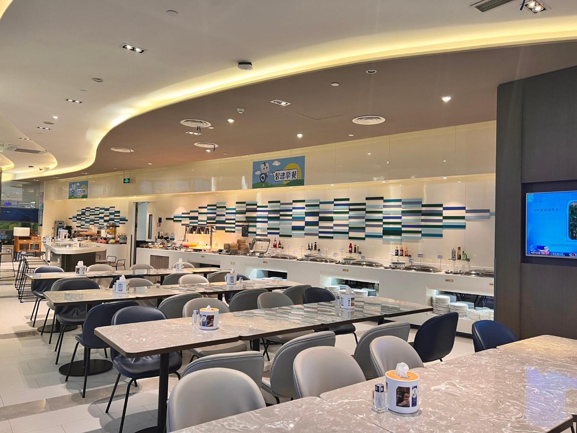 Holiday Inn Express Changzhou Lanling By Ihg Exterior foto