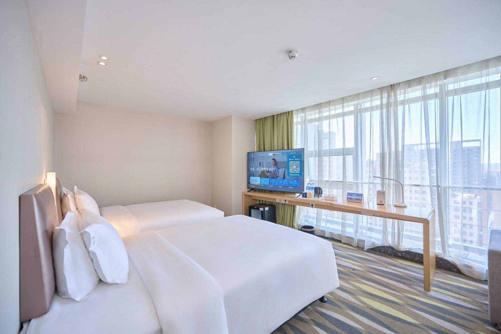 Holiday Inn Express Changzhou Lanling By Ihg Exterior foto