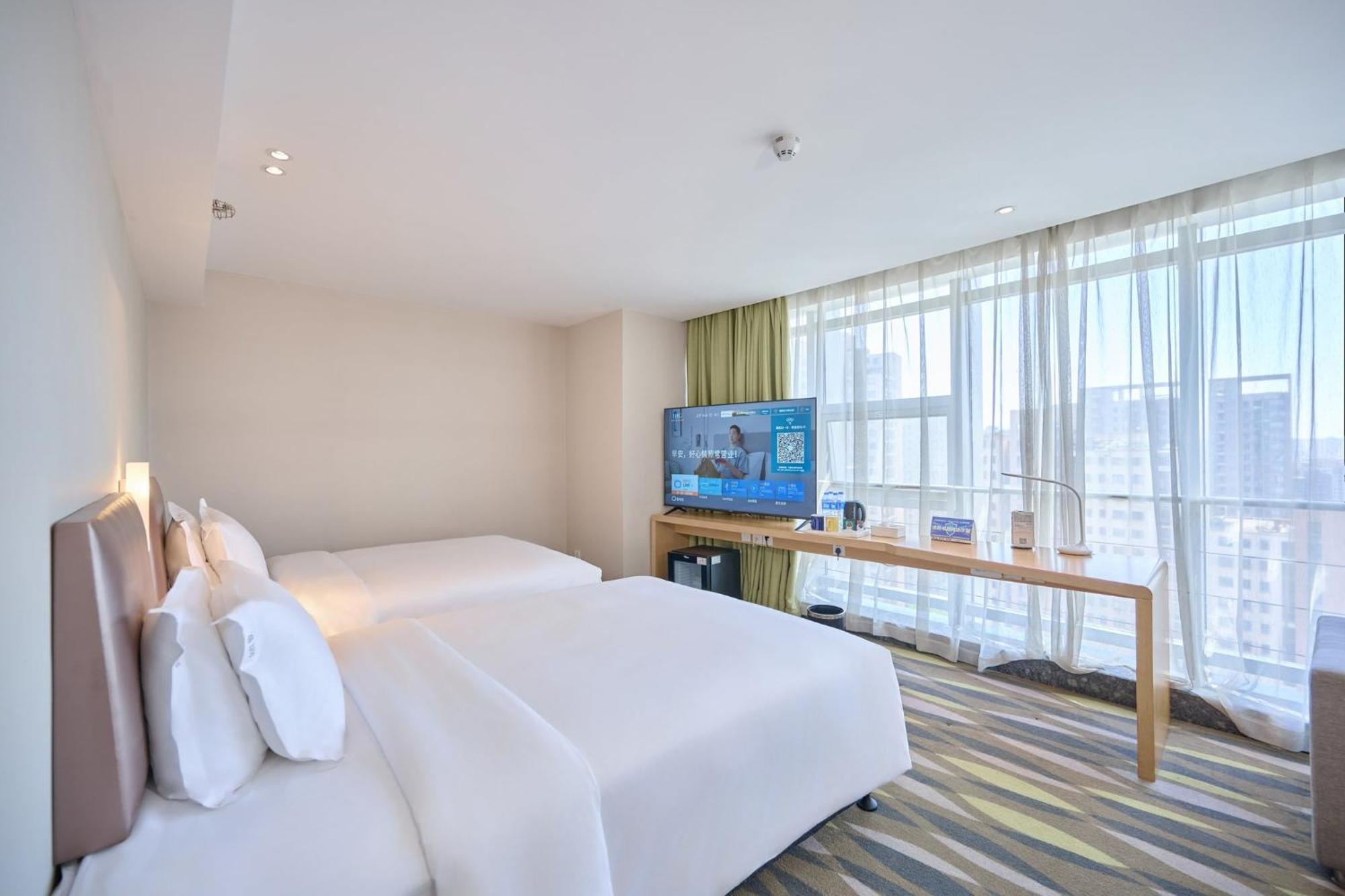 Holiday Inn Express Changzhou Lanling By Ihg Exterior foto