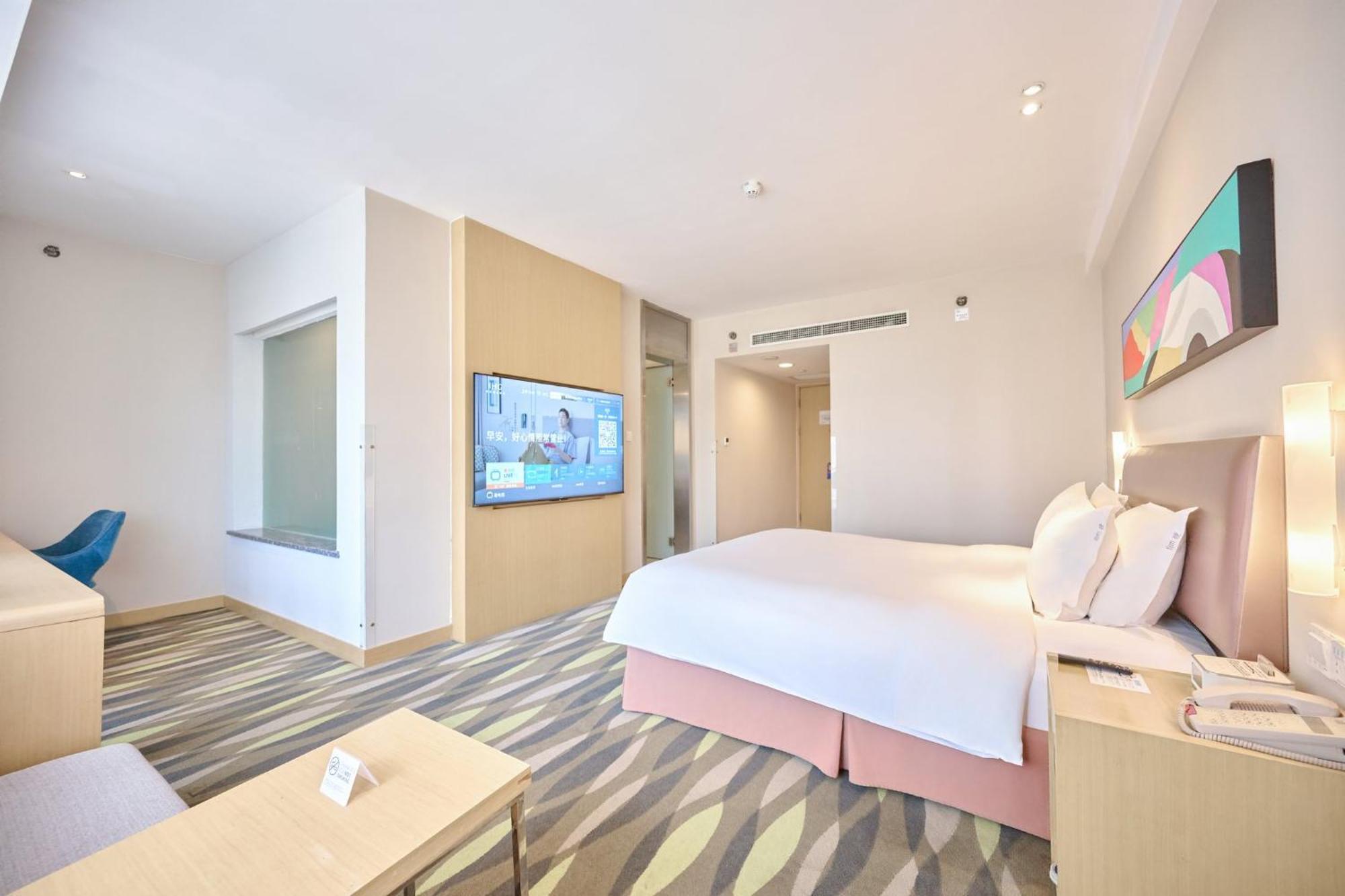 Holiday Inn Express Changzhou Lanling By Ihg Exterior foto