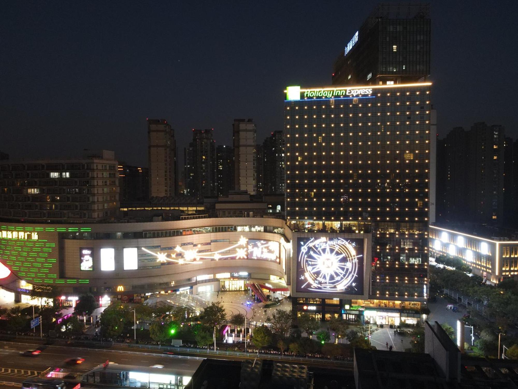 Holiday Inn Express Changzhou Lanling By Ihg Exterior foto