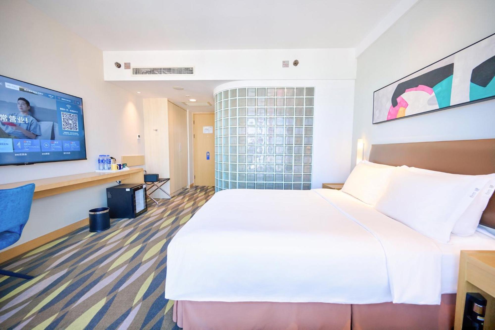Holiday Inn Express Changzhou Lanling By Ihg Exterior foto