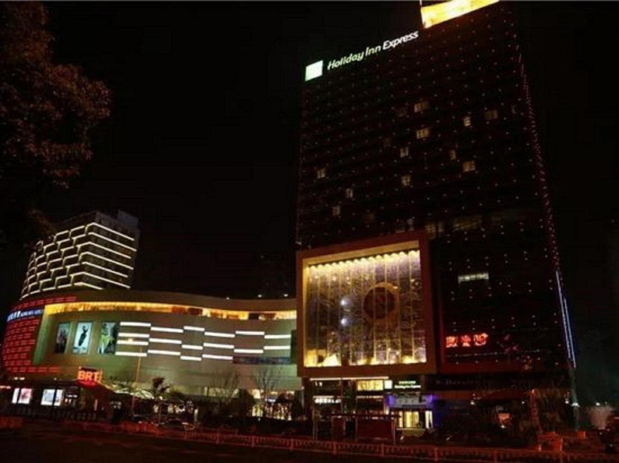 Holiday Inn Express Changzhou Lanling By Ihg Exterior foto