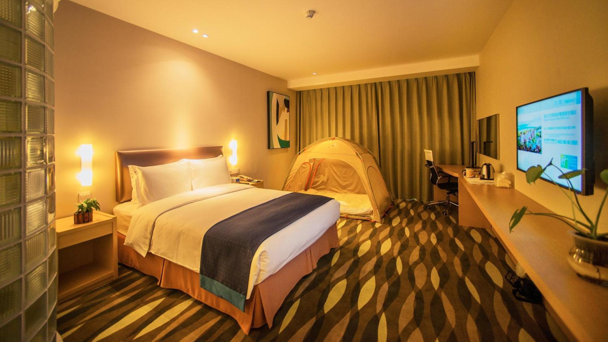 Holiday Inn Express Changzhou Lanling By Ihg Exterior foto