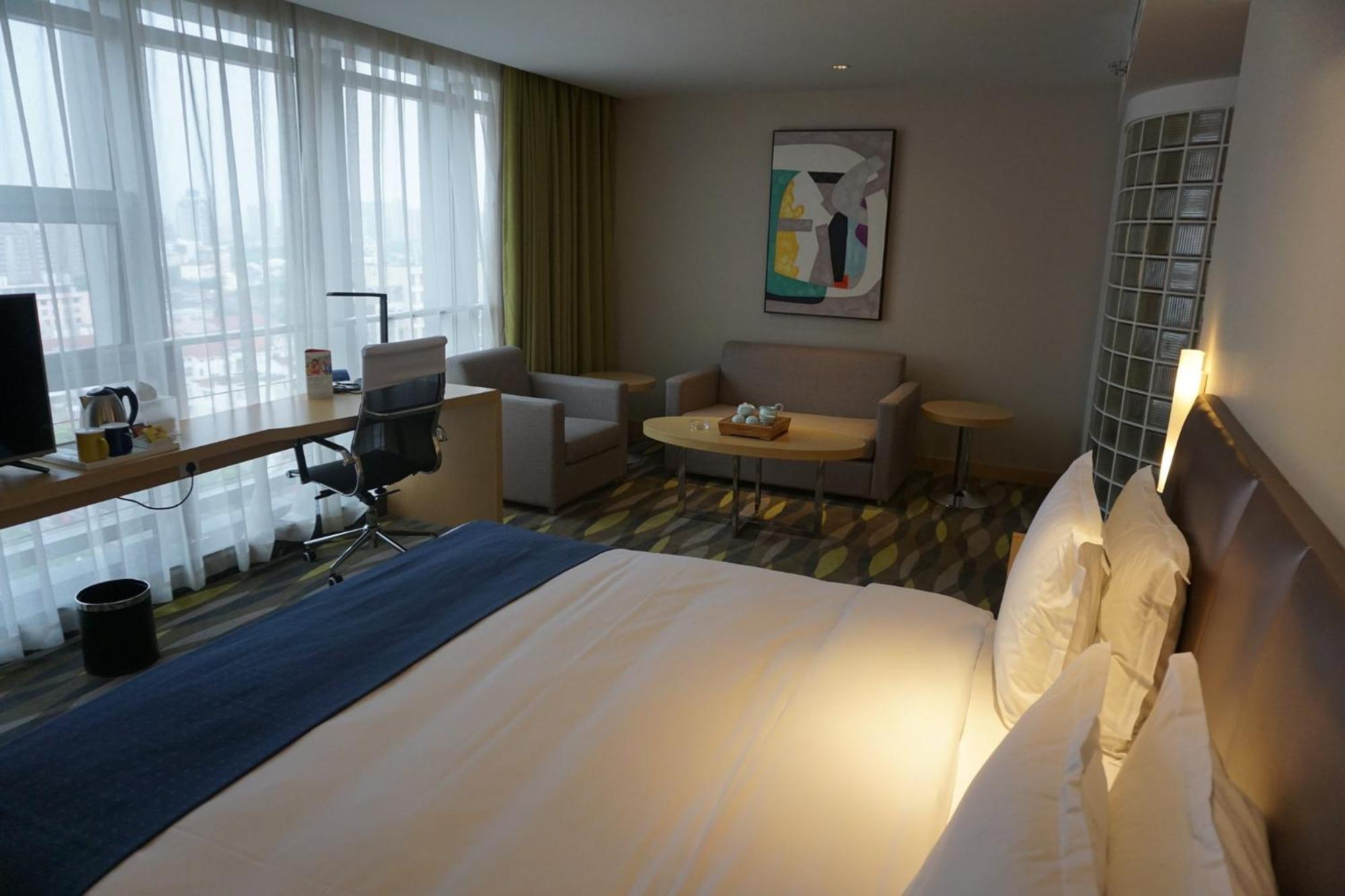 Holiday Inn Express Changzhou Lanling By Ihg Exterior foto